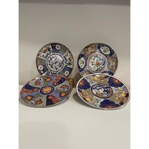 4 Gorgeous Japanese Vintage Imari Ware Decorative Hand Painted 6" Plates‎
